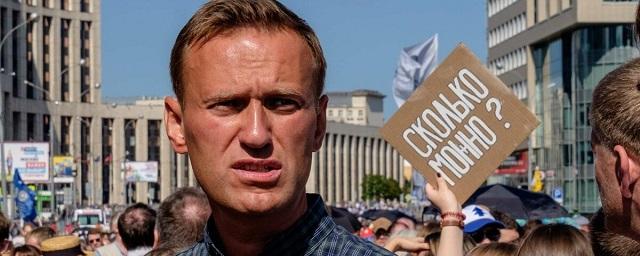 Франция и ФРГ предложат странам ЕС ввести санкции против РФ из-за Навального