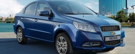 Автодилеры РФ анонсировали продажи седанов Chevrolet Nexia по цене от 1,2 млн рублей