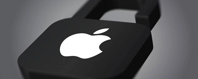 Эксперт рекомендует пользователям iPhone удалить одно приложение