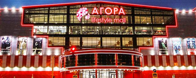 В Сургуте за 1 млрд рублей выставили на продажу торговый центр «Агора»