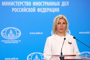 Захарова высмеяла слова Зеленского, сказанные в Польше