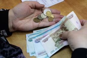 ЦБ и Минфин решили сурово наказать любителей «быстрых денег» из ПДС