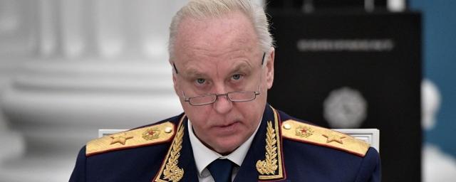 Глава СК РФ Бастрыкин возбудил дело по факту нападения на консульство России в Мариехамне
