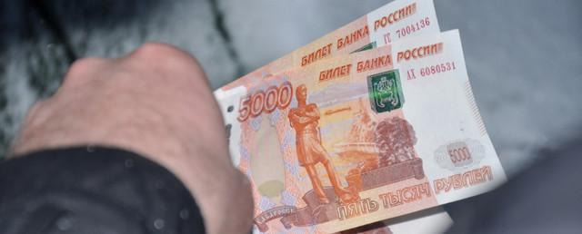 В Крыму за крупную взятку арестовали главу предприятия «Росатома»