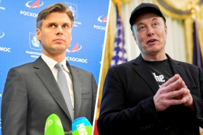 Глава Роскосмоса рассказал о беседах с Маском о сотрудничестве в дальнем космосе