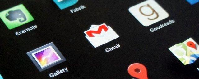 Почта Gmail способна распознавать спам в 99,9% случаев