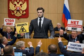 Депутаты против «Скайнета». Какие ИИ в России могут оказаться вне закона?