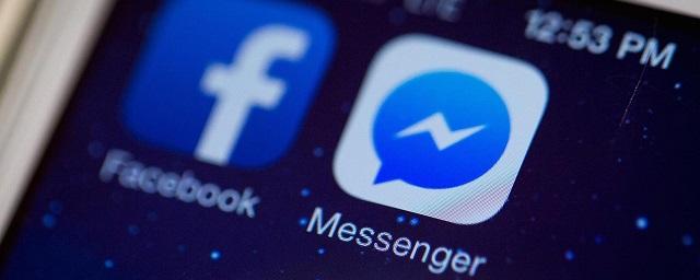 Приложение Facebook Messenger установили более 800 млн пользователей