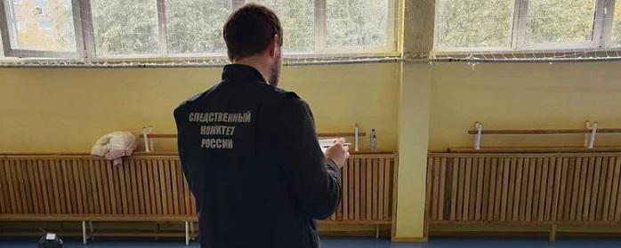 В Красноярске на уроке физкультуры умер школьник 