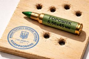 Дробь против дронов: почему российский патрон для АК уступает украинскому «Горошку»