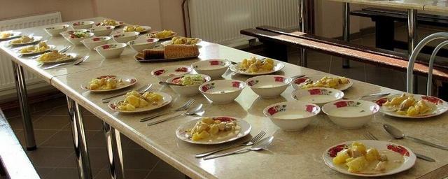 ФАС аннулировала итоги тендера на питание в школах Выборгского района из-за грубых нарушений чиновников