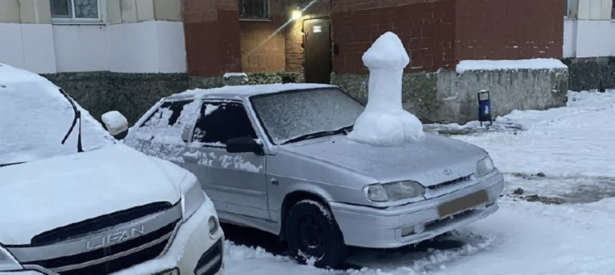 В Екатеринбурге полиция будет бороться с членами из снега: вице-губернатору не нравятся снежные пенисы