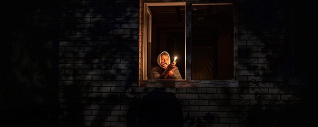 Укрэнерго: по состоянию на 26 ноября дефицит мощности в энергосистеме Украины составляет 25%
