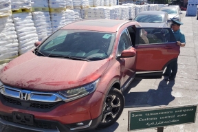 Астраханская таможня перечислила в госбюджет свыше 5 млрд рублей в текущем году