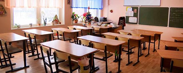 Школьные каникулы в Республике Башкортостан пролили на неделю