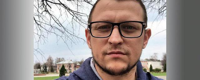 В Костроме на допрос был вызван блогер из-за оскорбления чиновника