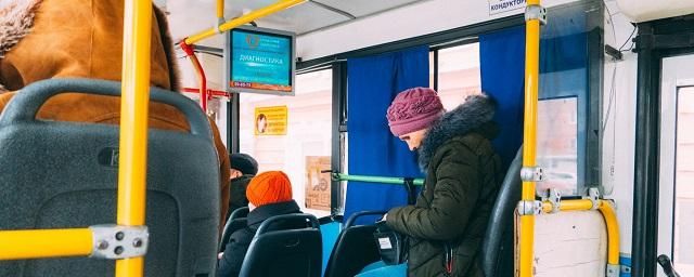 В Омске без работы сидят 3000 сотрудников сферы общественного транспорта