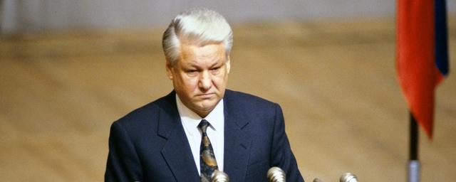 Жириновский предложил «наказание» для Ельцина за его правление