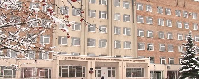 Рязанская прокуратура проверяет информацию о госпитализации двух детей с побоями