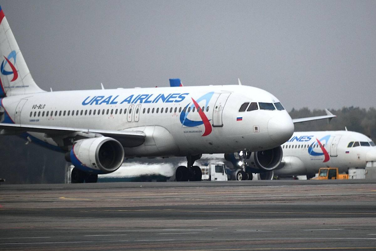 На борту самолета «Уральских авиалиний» скончался 56-летний пассажир