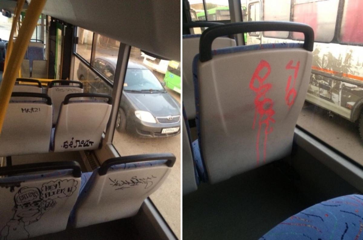 В Архангельске вандалы разрисовали новые автобусы