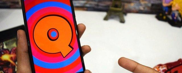 Android Q получит аналог Face ID