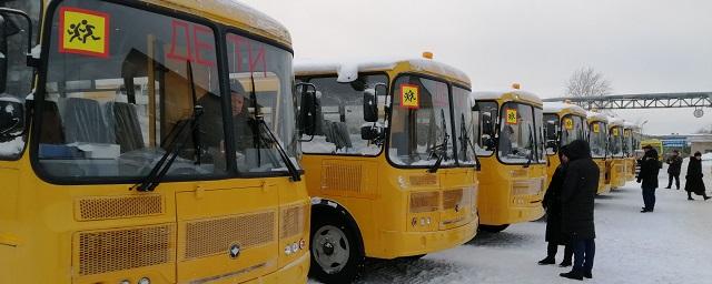 В Чувашии парк школьных автобусов пополнили 33 новыми транспортными средствами