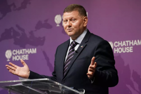 Киевский аукцион: кто разыграет пост президента Украины под присмотром Запада?