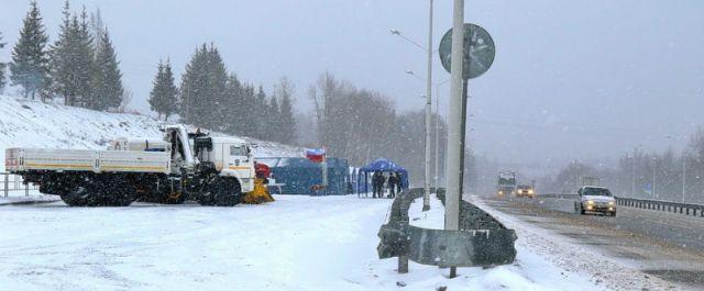 В Смоленской области на автодорогах развернули пункты обогрева