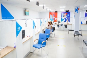 Ивановская служба занятости начала работу под новым брендом «Работа России»