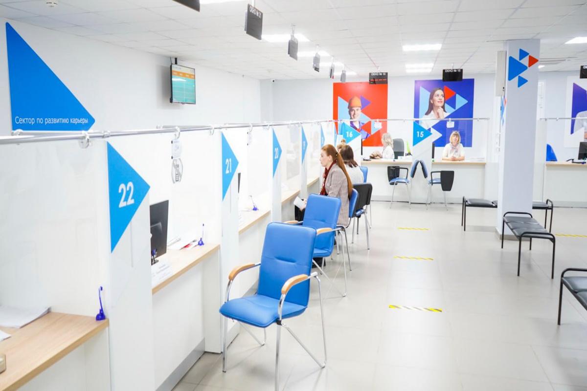 Ивановская служба занятости начала работу под новым брендом «Работа России»