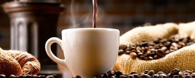 Медики рассказали о вреде кофе для желудка