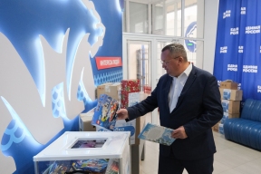 Депутаты областной Думы во главе с Игорем Мартыновым поддержали благотворительную акцию «Коробка храбрости»