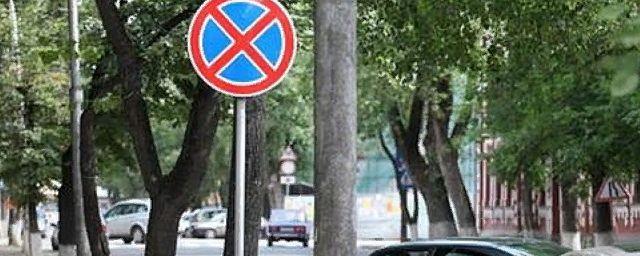 В Барнауле запретят парковаться ночью возле Мизюлинской рощи