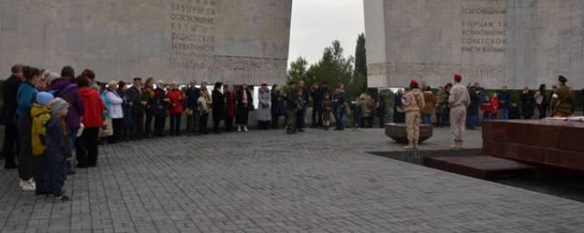 В Ялте отметили День Неизвестного солдата