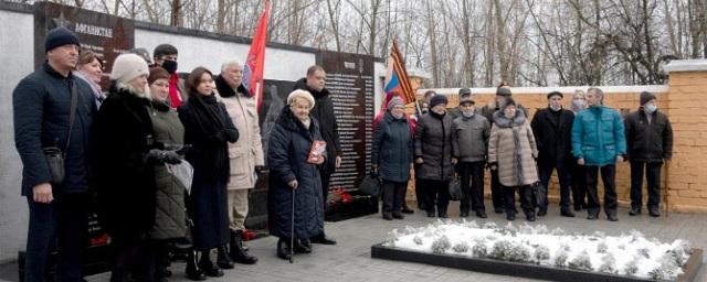 В Рязани был открыт мемориал воинам, погибшим в локальных конфликтах