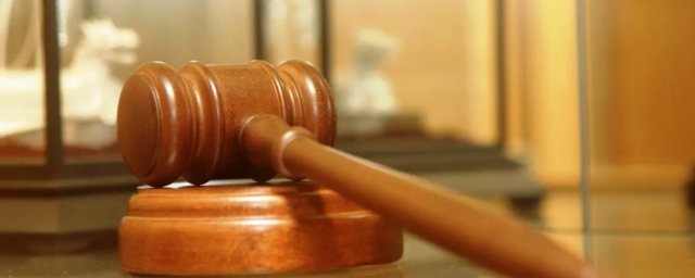 У экс-начальника управления ФТС изъяли имущество на 153,4 млн рублей