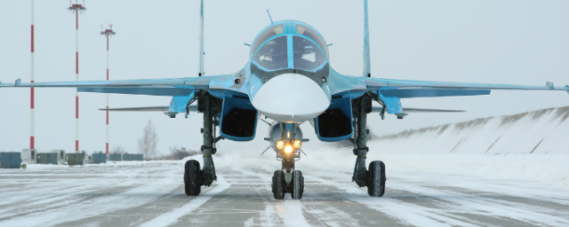 Истребитель Су-34 потерпел крушение в Брянской области