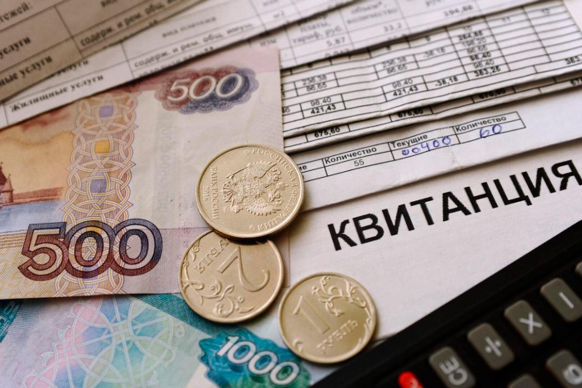 В Госдуме высказались о внедрении единого платёжного документа за услуги ЖКХ