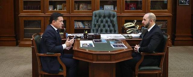 Глава Орехово-Зуевского округа поздравил Андрея Воробьева с днем рождения