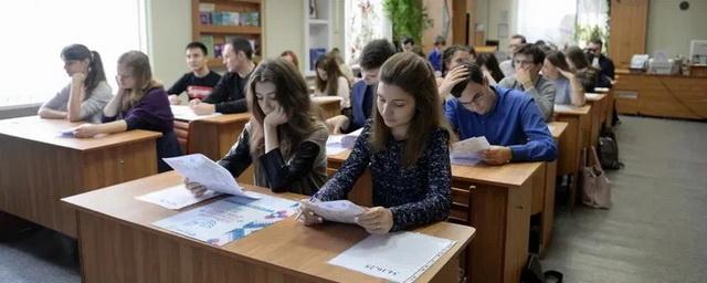 Нижегородские школьники не сдали экзамен по английскому языку из - за ошибки в задании