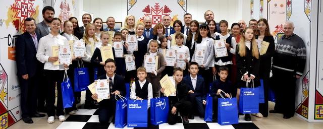 В Чебоксарах наградили победителей конкурса «Мой кумир в мире шахмат»