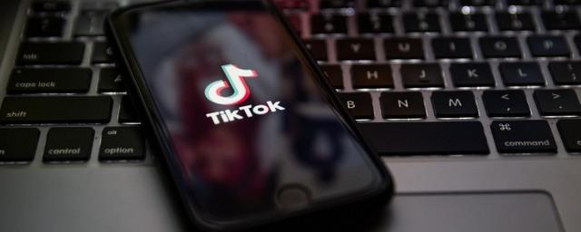 Head of TikTok asked from support from Facebook and Instagram