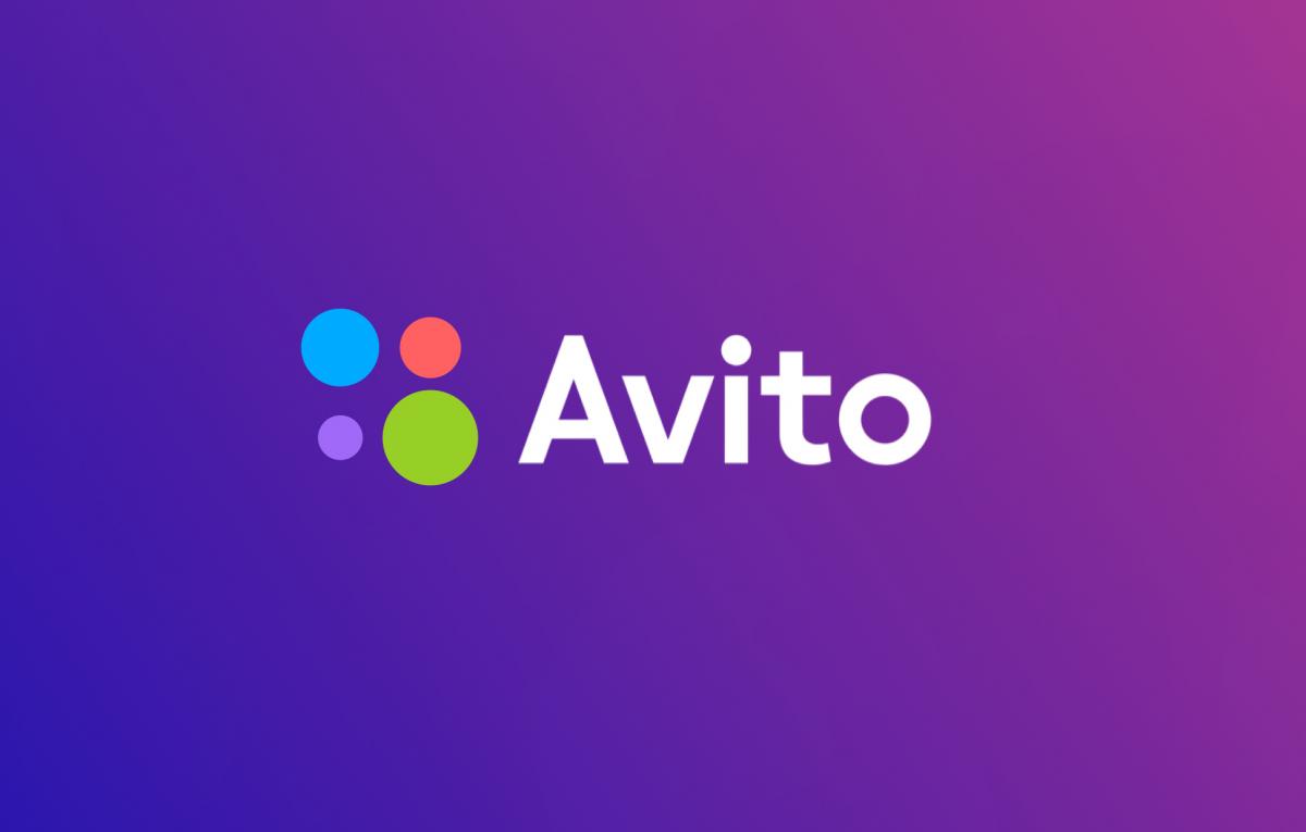 Холдинг Naspers увеличил долю в Avito до 99,6%