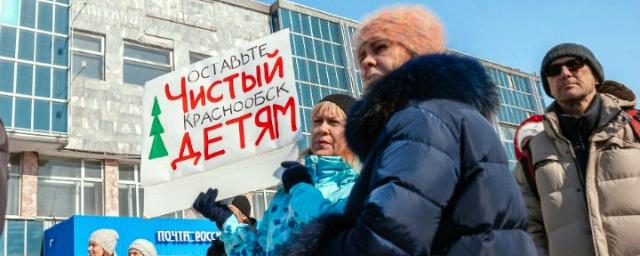 Жители лазурного против стройки. Митинг посвящённый против застройки.