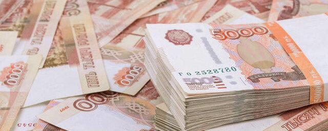 Ульяновское агентство консалтинга попалось на нарушениях в 138 миллионов рублей