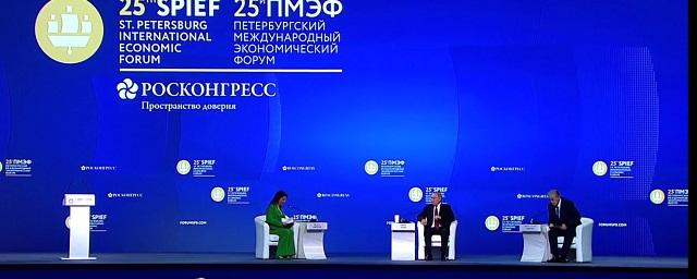 Выступление Владимира Путина на пленарном заседании ПМЭФ-2022