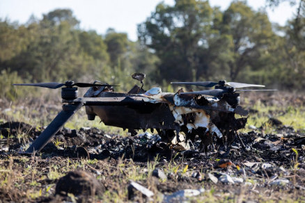 Слюсарь сообщил об уничтоженном над Ростовской областью БПЛА