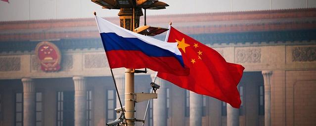 С начала года товарооборот между РФ и Китаем вырос на 36,8%
