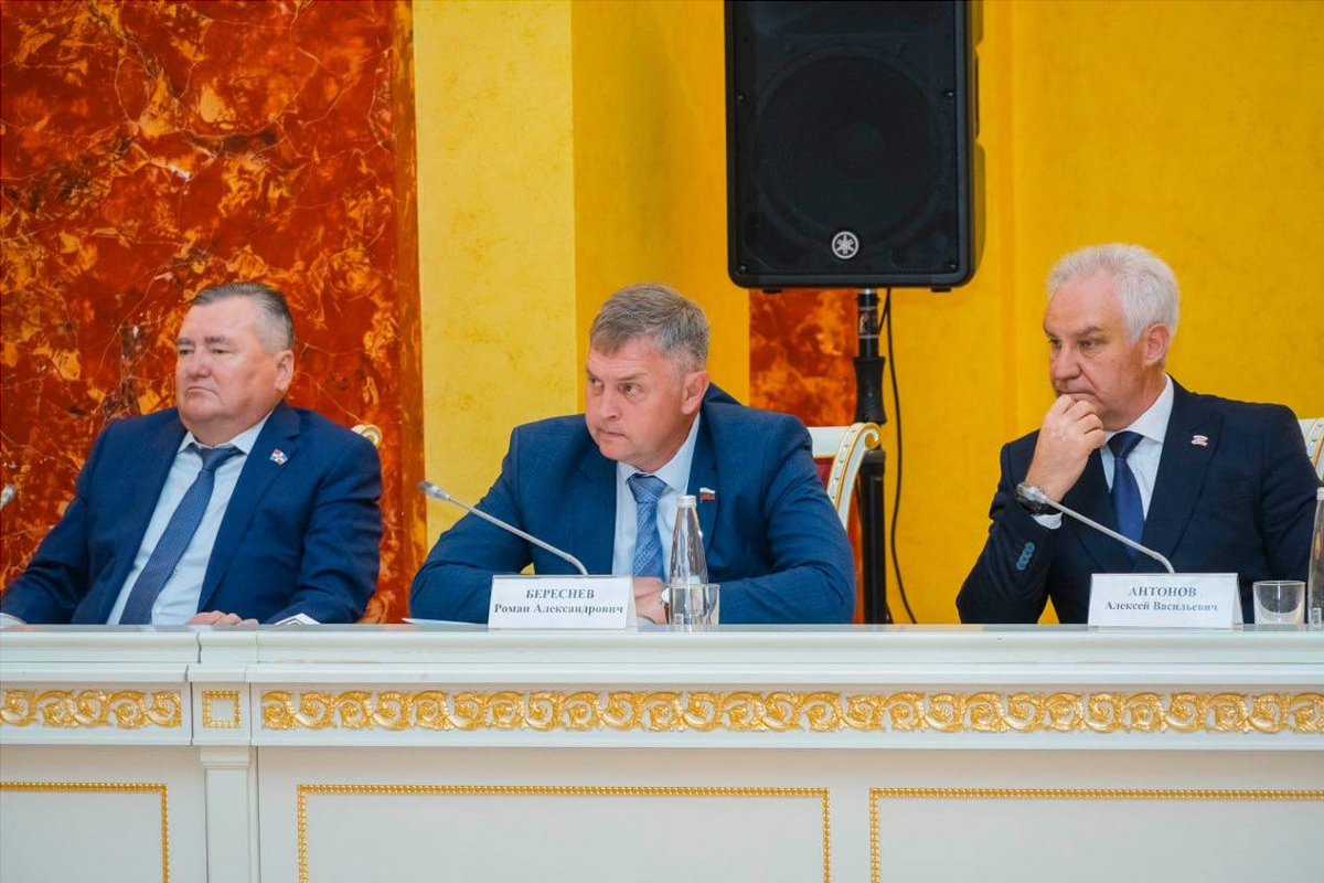 Спикер Заксобрания Роман Береснев: Предложения Кировской области вошли в перечень рекомендаций по итогам заседания Совета законодателей ПФО